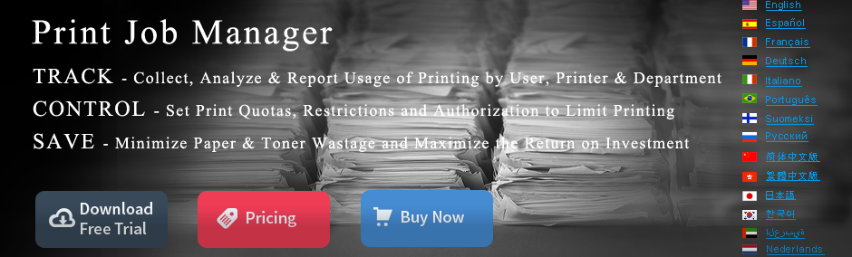 What could cause a remote function to stop printing errors on the